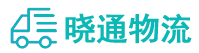 成都到惠民县物流公司
